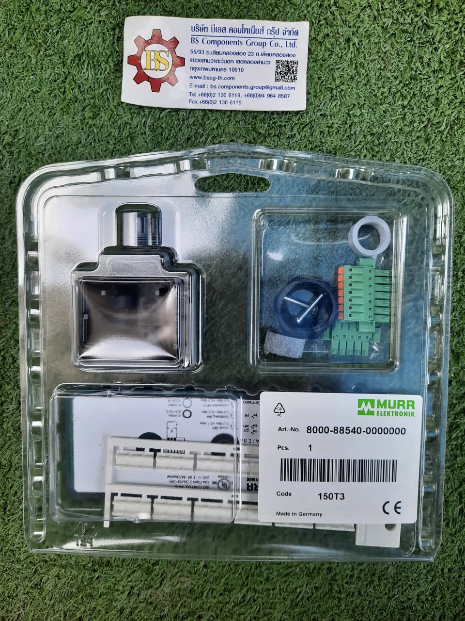 MURR : EXACT12, 8XM12, 5-POLE, CAP, PLUG. SPRING TERM.Art.No.: 8000-88540-0000000