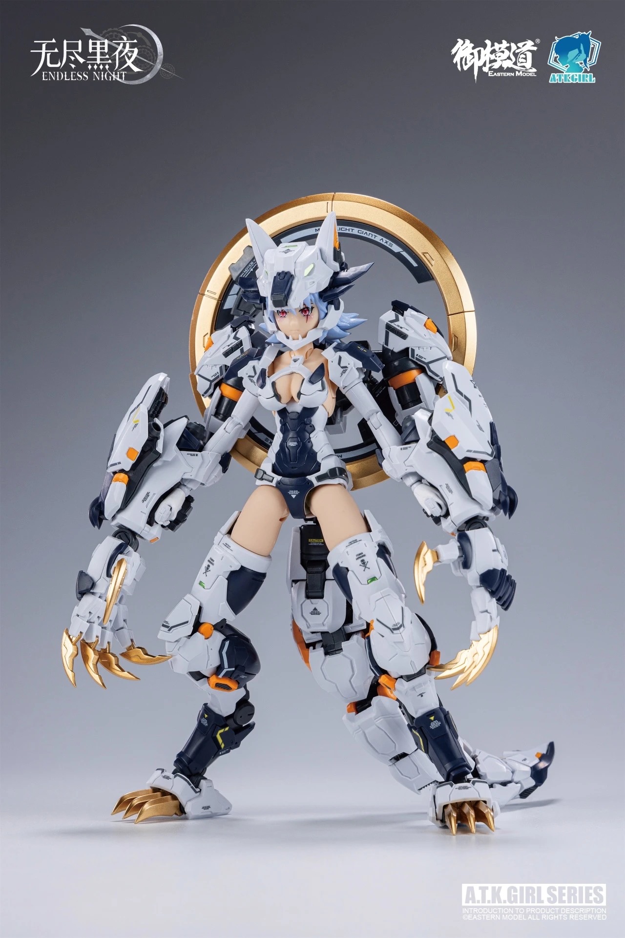 1/12 A.T.K. Girl Werewolf Benandanti Commander Type ver. Plastic Model **ทักเเชทก่อนกดคำสั่งซื้อนะครับ***