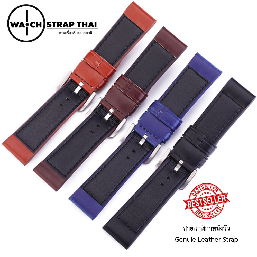 สายนาฬิกา สายนาฬิกาหนังวัว SET06 Leather Strap สีน้ำตาลเข้ม Dark Brown Leather Watch Strap 20,22 mm