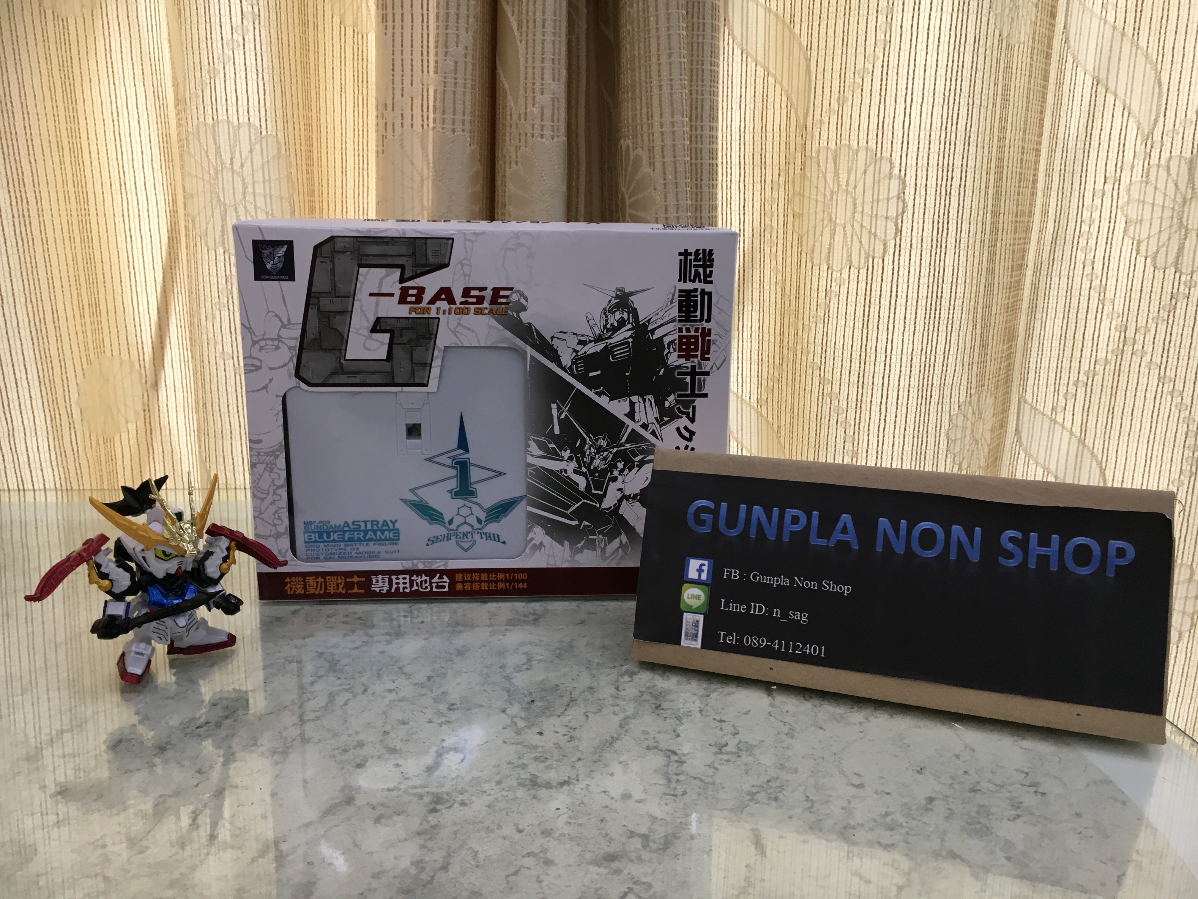 G-base Astry Blue Frame Gundam