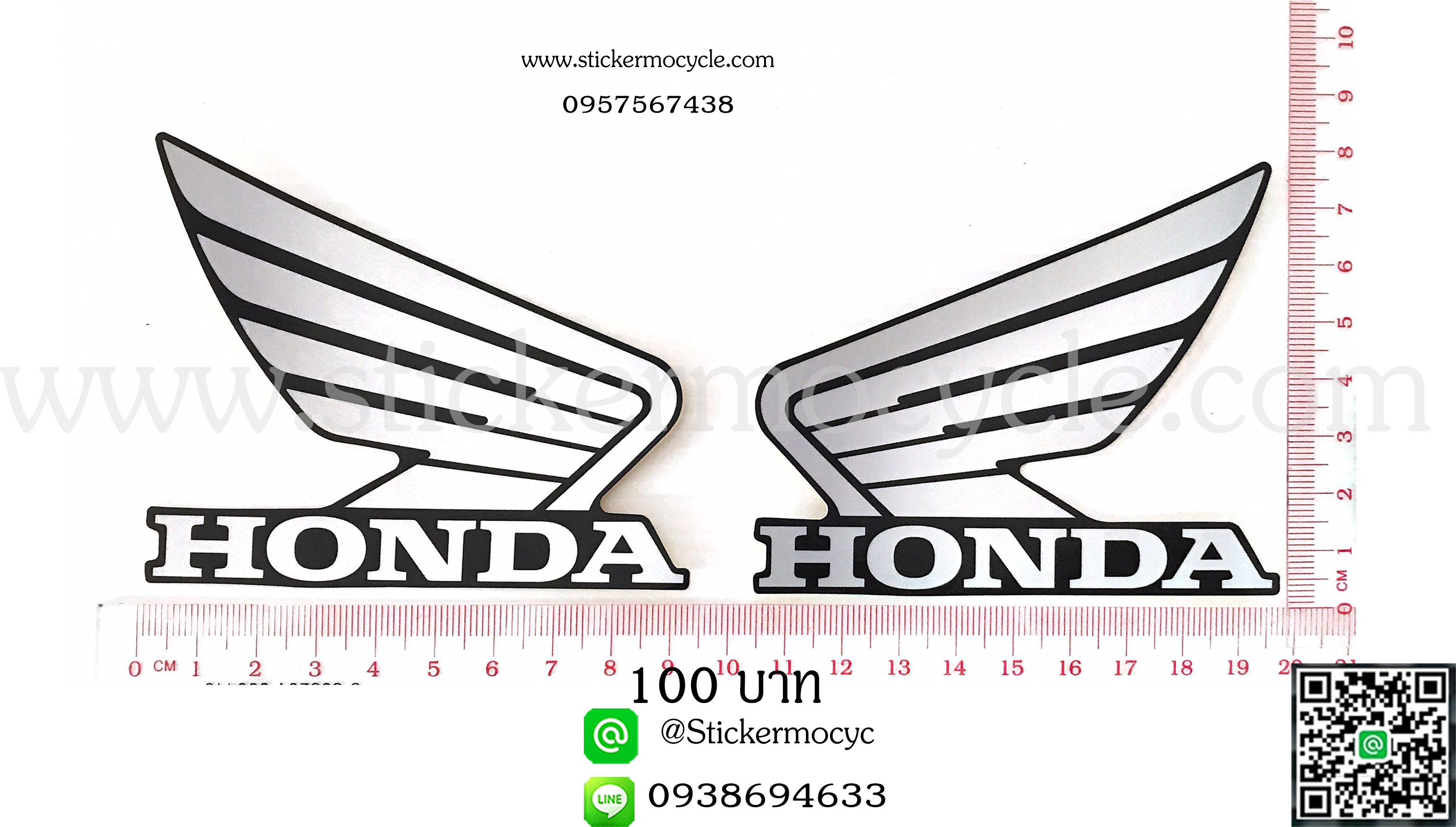 สติ๊กเกอร์ปีกนก Honda 3M 1คู่