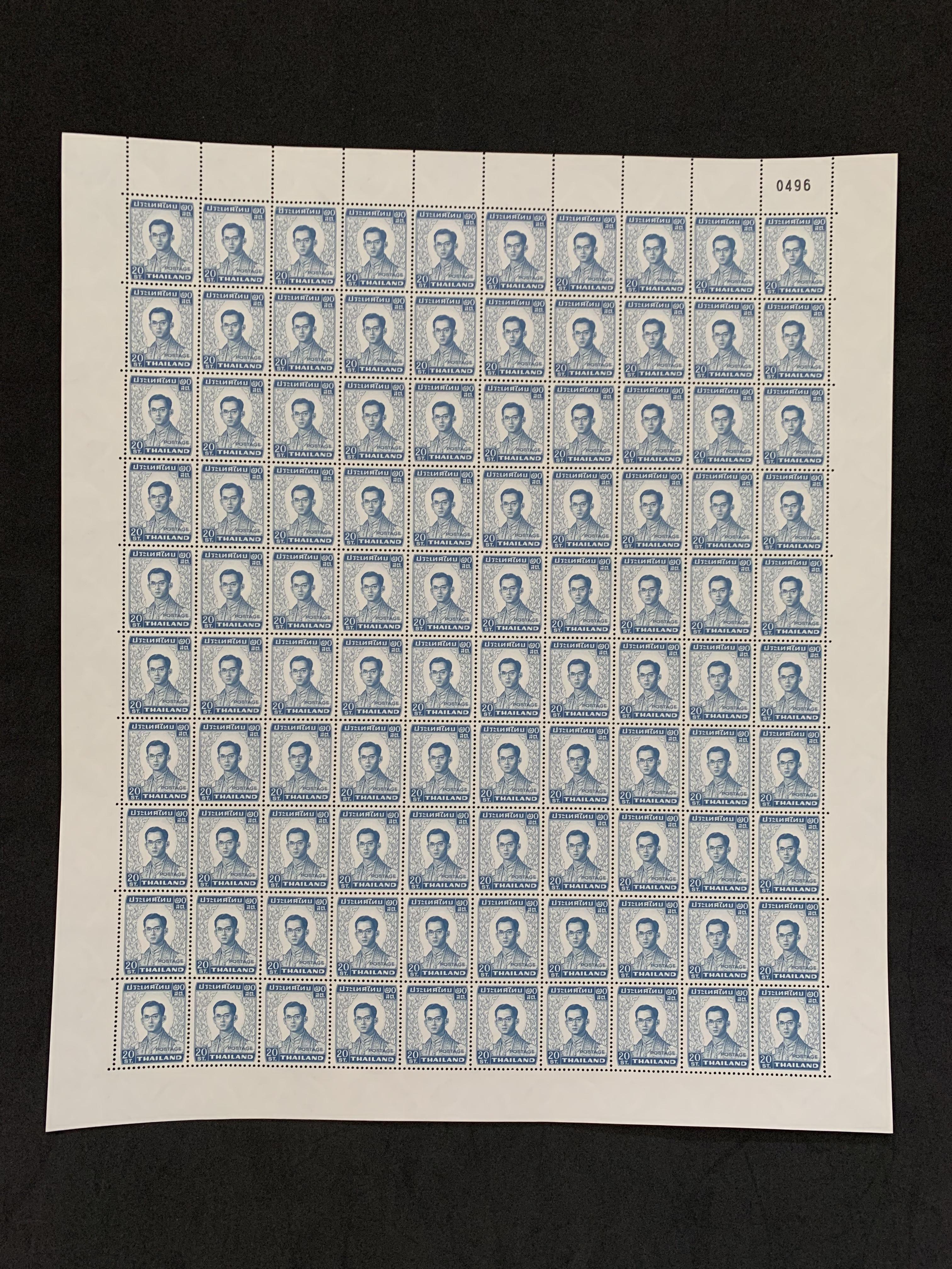 แสตมป์พระรูป ร.๙ ชุดที่ ๕ (พิมพ์ฟินแลนด์)