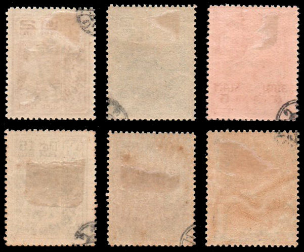 แสตมป์ชุดบำรุงเสือป่า (ชุดที่ 2)