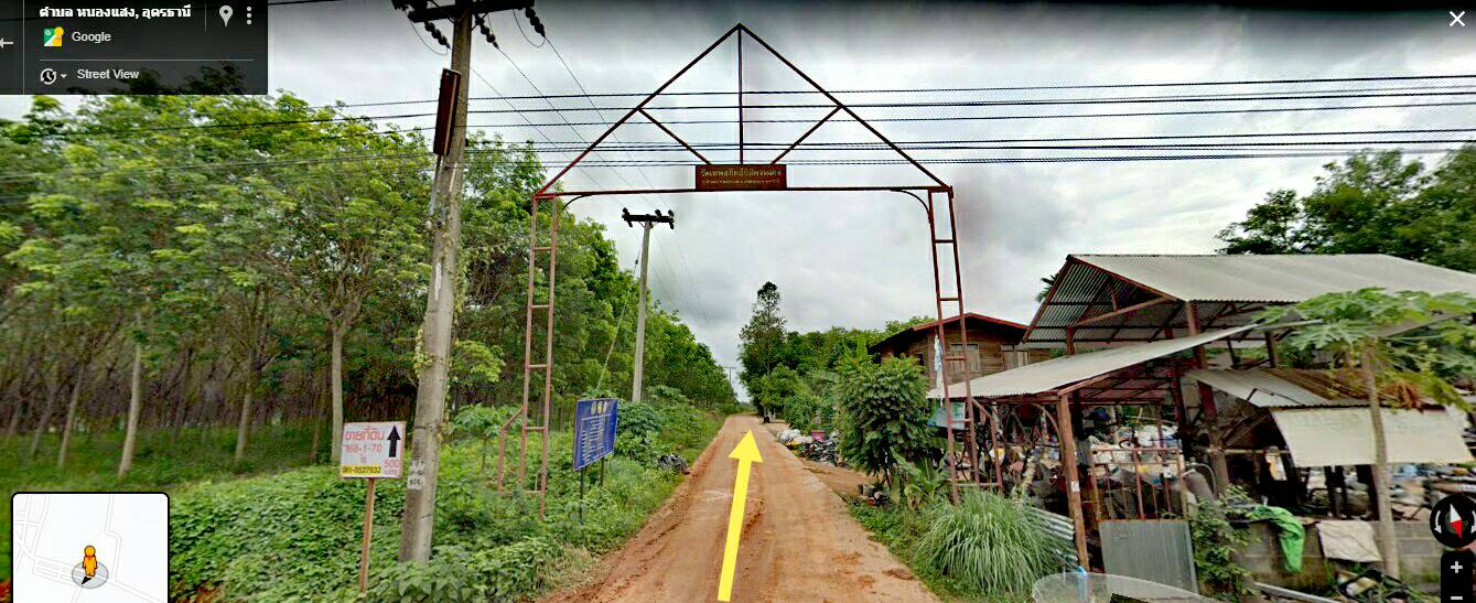 ขายที่ดินเปล่า 168 ไร่ 1 งาน 70 ตรว. อ.หนองแสง จ.อุดรธานี ที่ดินสวยบรรยากาศดีเหมาะแก่การทำหมู่บ้านคนเกษียณที่ชอบธรรมชาติ,สนามกอล์ฟ,รีสอร์ท