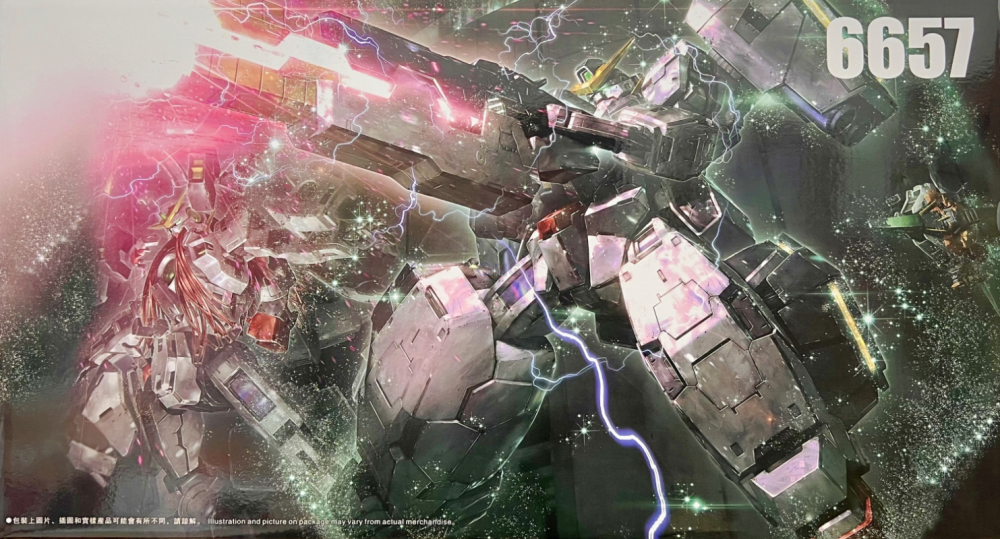 MG 1/100 Gundam Virtue Daban 6657 **ทักเเชทก่อนกดคำสั่งซื้อนะครับ***