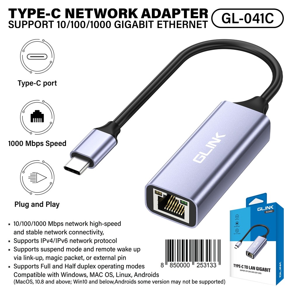 GL-041C GLINK TYPE-C NETWORK ADAPTER GIGABIT 10/100/1000 US-GO-RJ-GL041