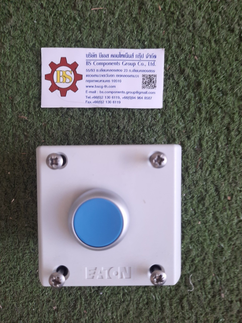 EATON : Control box M22-D-B/KC11/I1 PB-Blue 1NO 1NC