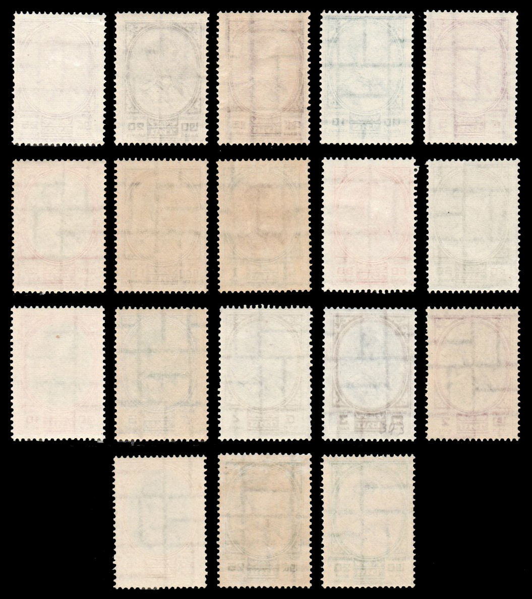 แสตมป์พระรูป ร.๙ ชุดที่ ๓