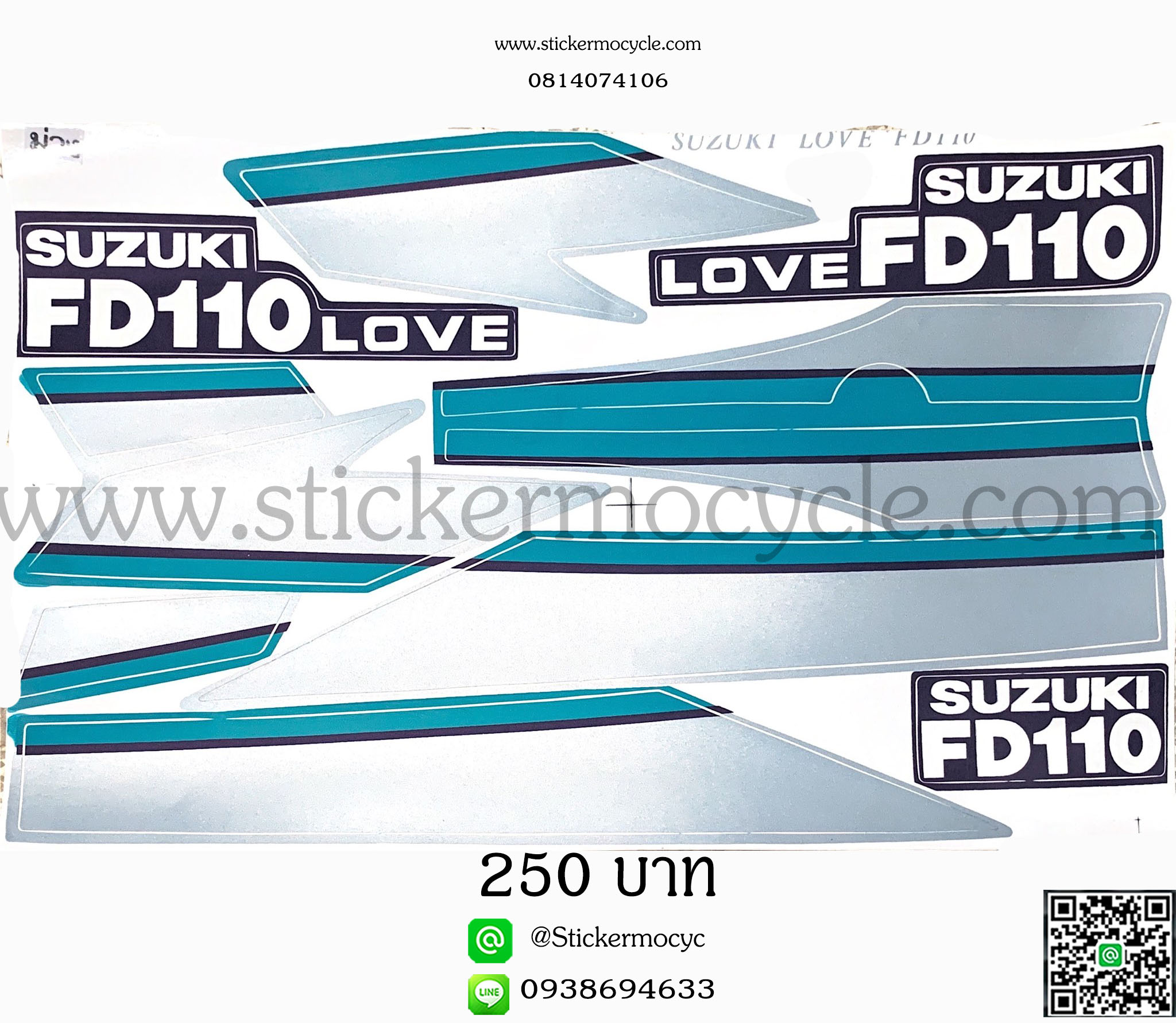 Sticker Suzuki FD110 Love ติดรถสีม่วง (เคลือบเงาแท้) สติ๊กเกอร์ ติดรถมอเตอร์ไซค์ ซูซูกิ เอฟดีร้อยสิบ