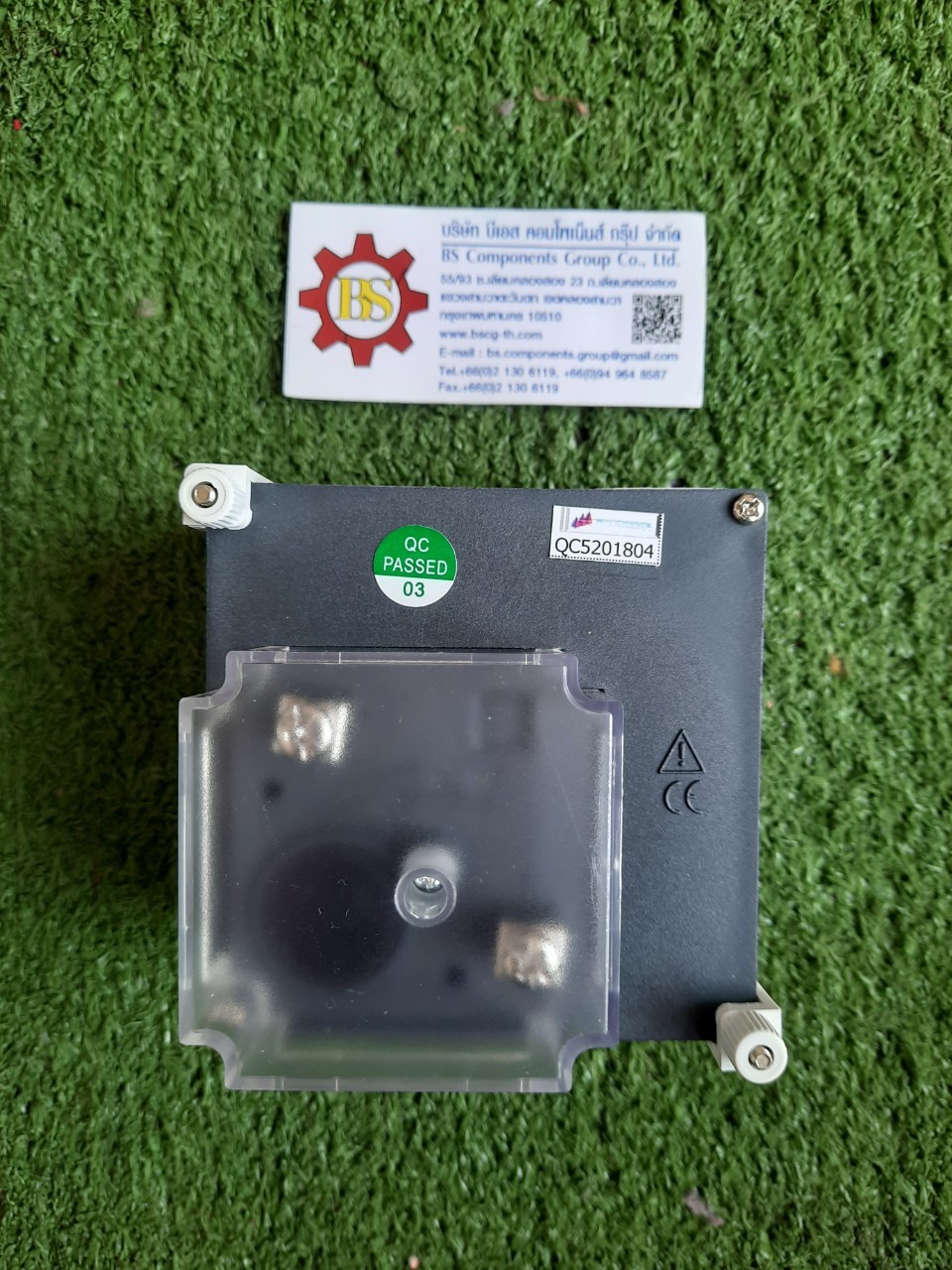 SHINOHAWA : AC amp ต่อตรง CP-96 5A (MT974)