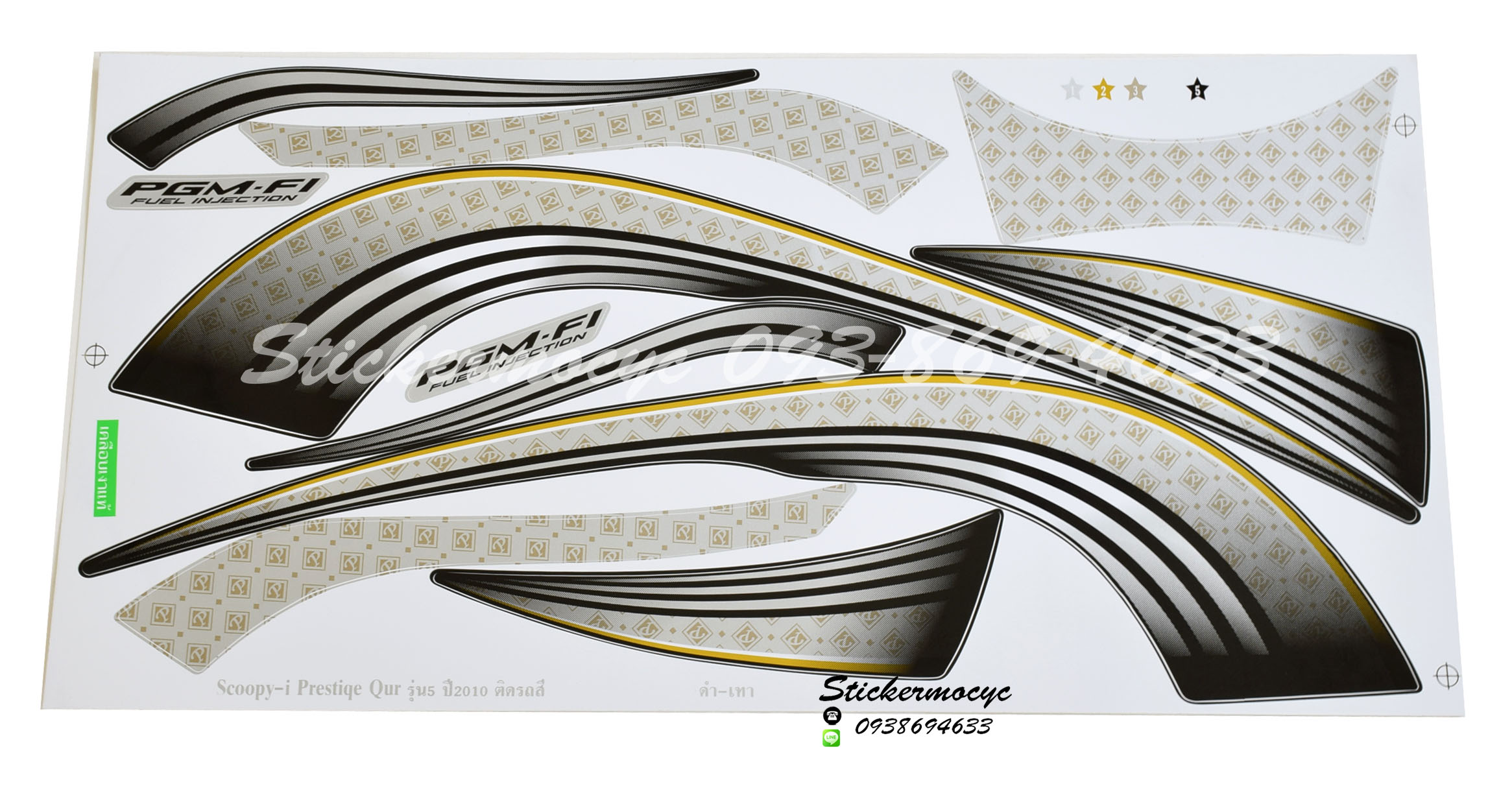 Sticker HONDA SCOOPY I ปี2010 รุ่น 5 Prestoqe Qur ติดรถสีดำ เทา(เคลือบเงาแท้) สติ๊กเกอร์ ติดรถมอเตอร์ไซค์ ฮอนด้า สกู๊ปปี้ ไอ