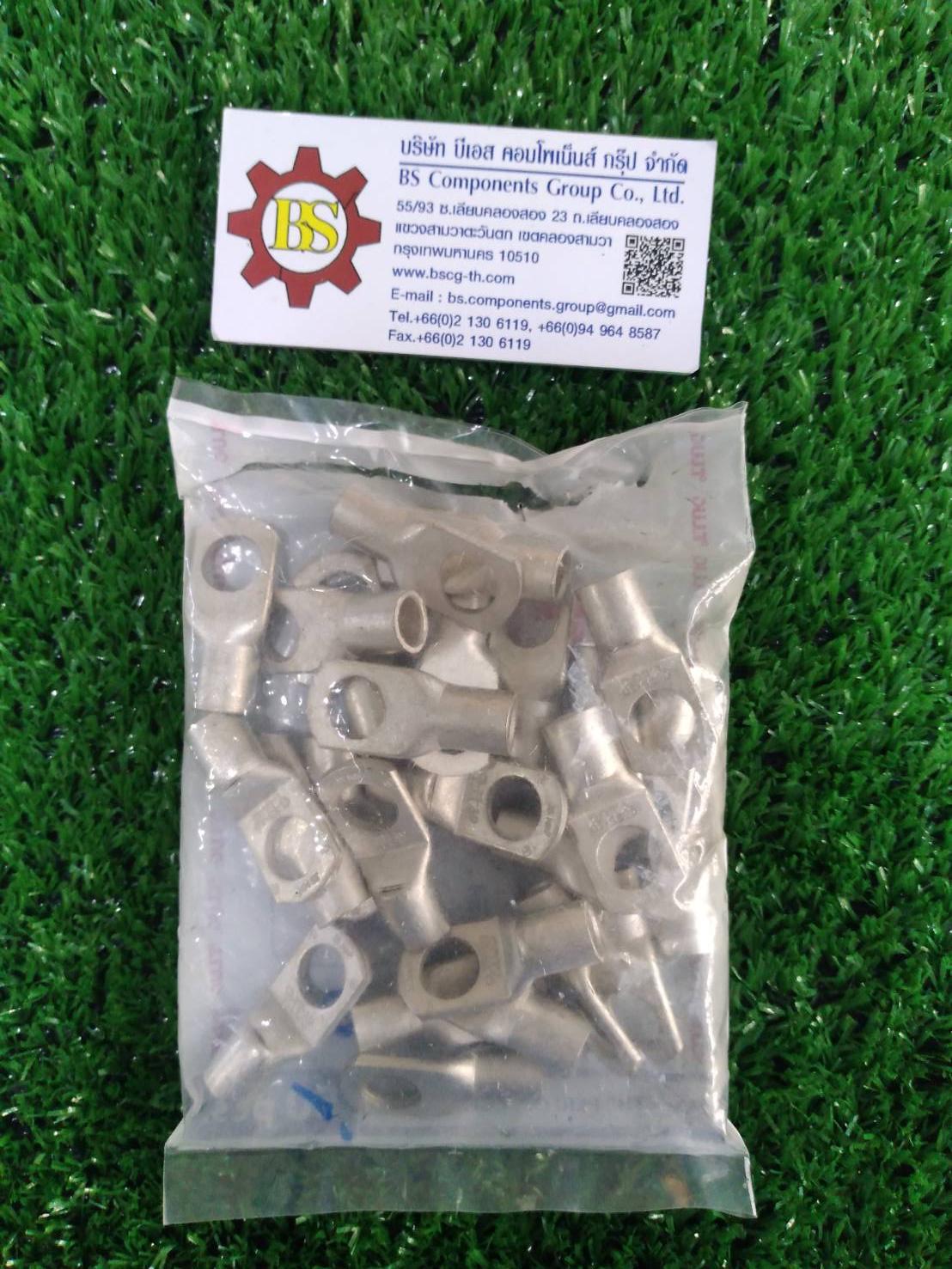 T.LUG : หางปลารุ่นหนาทรงยุโรป CL35-10