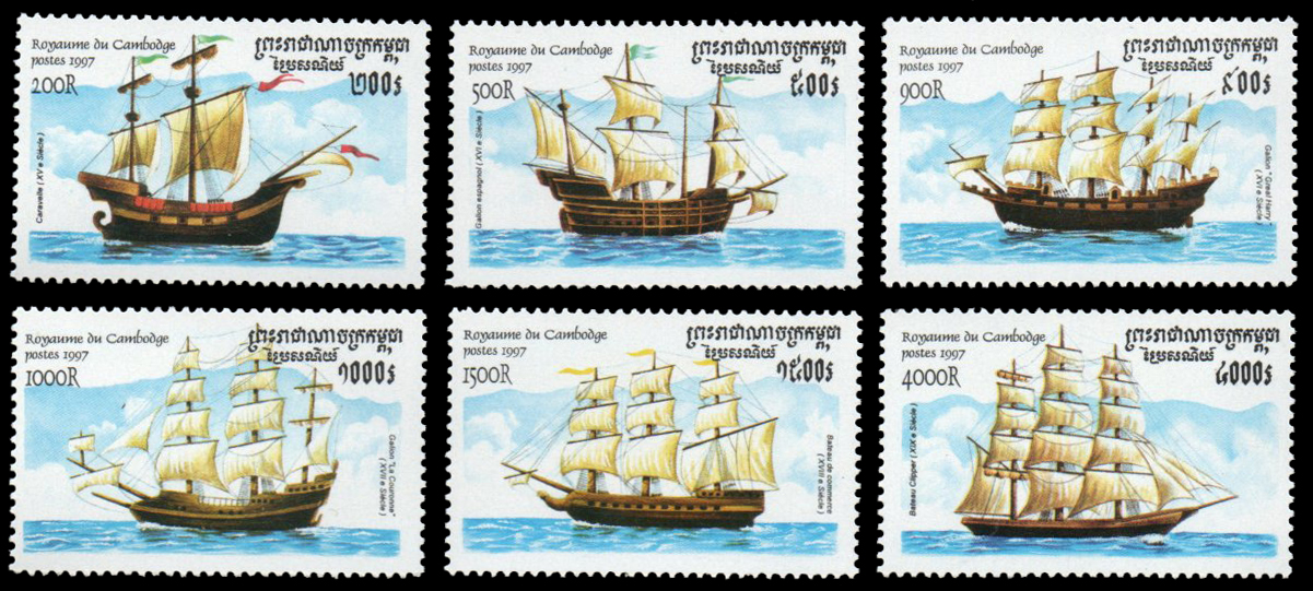 1997 Sailing Ships