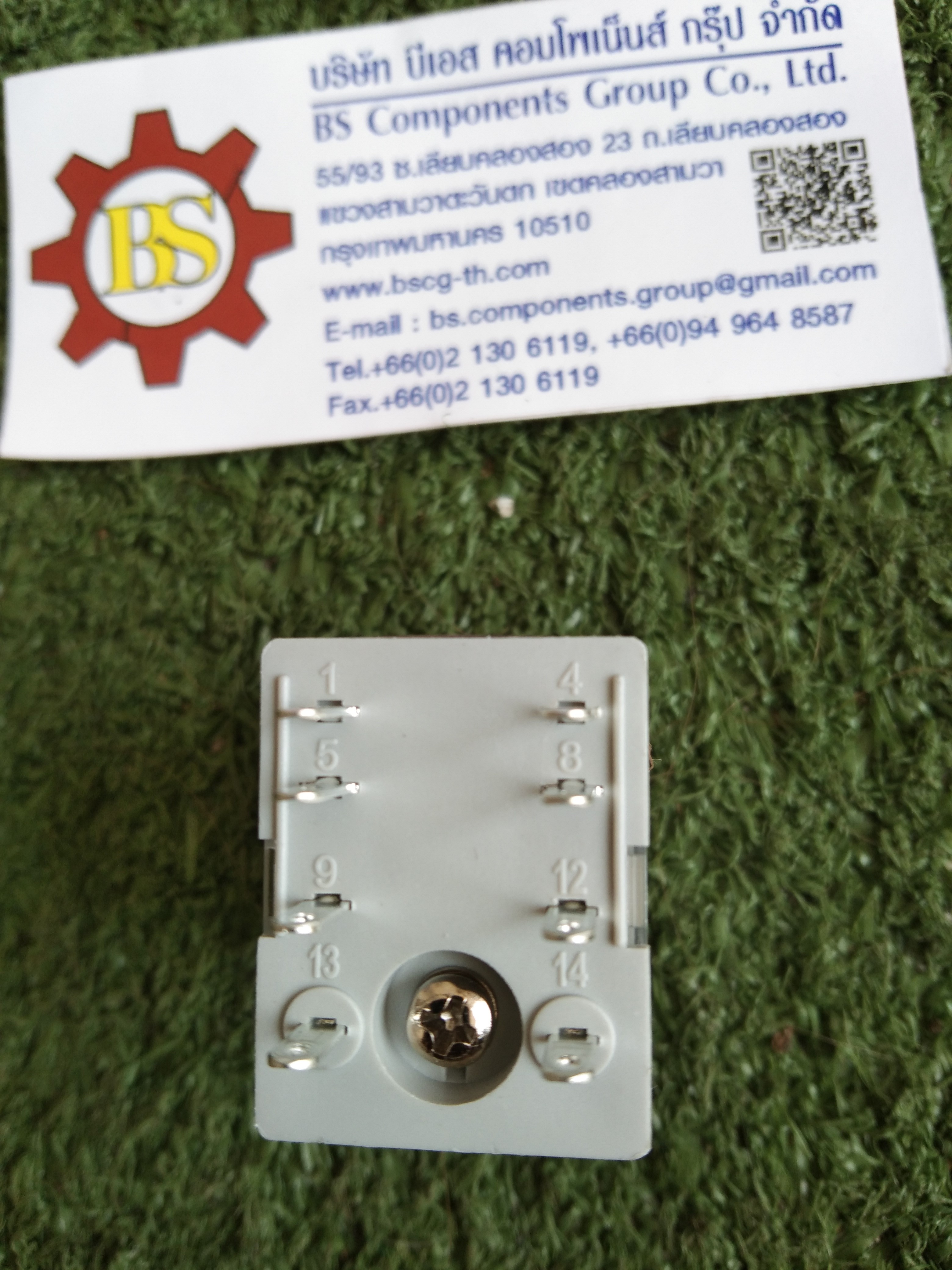 Schneider : Relay RXM2LB2BD 24Vdc 2C/O