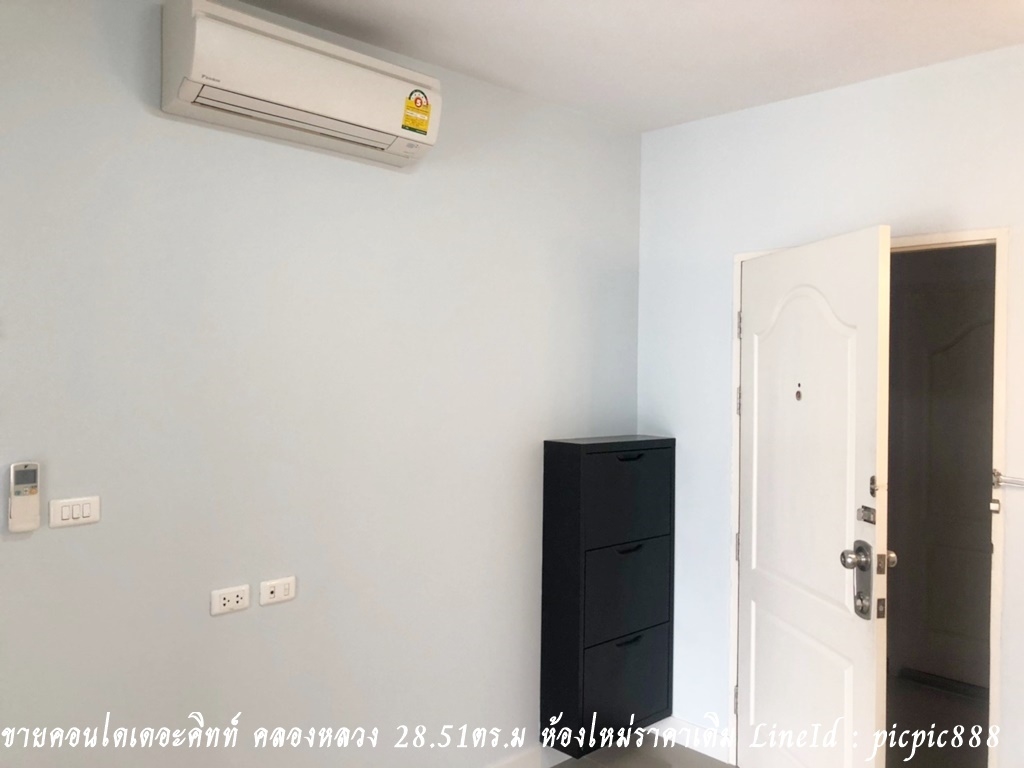 ให้เช่า คอนโดเดอะคิทท์ คลองหลวง จ.ปทุมธานี ห้อง 28.51ตร.ม ใกล้ ม.ธรรมศาสต์ แม็คโคร โลตัส ตลาดไท ห้องสวยมีเฟอร์บางส่วน