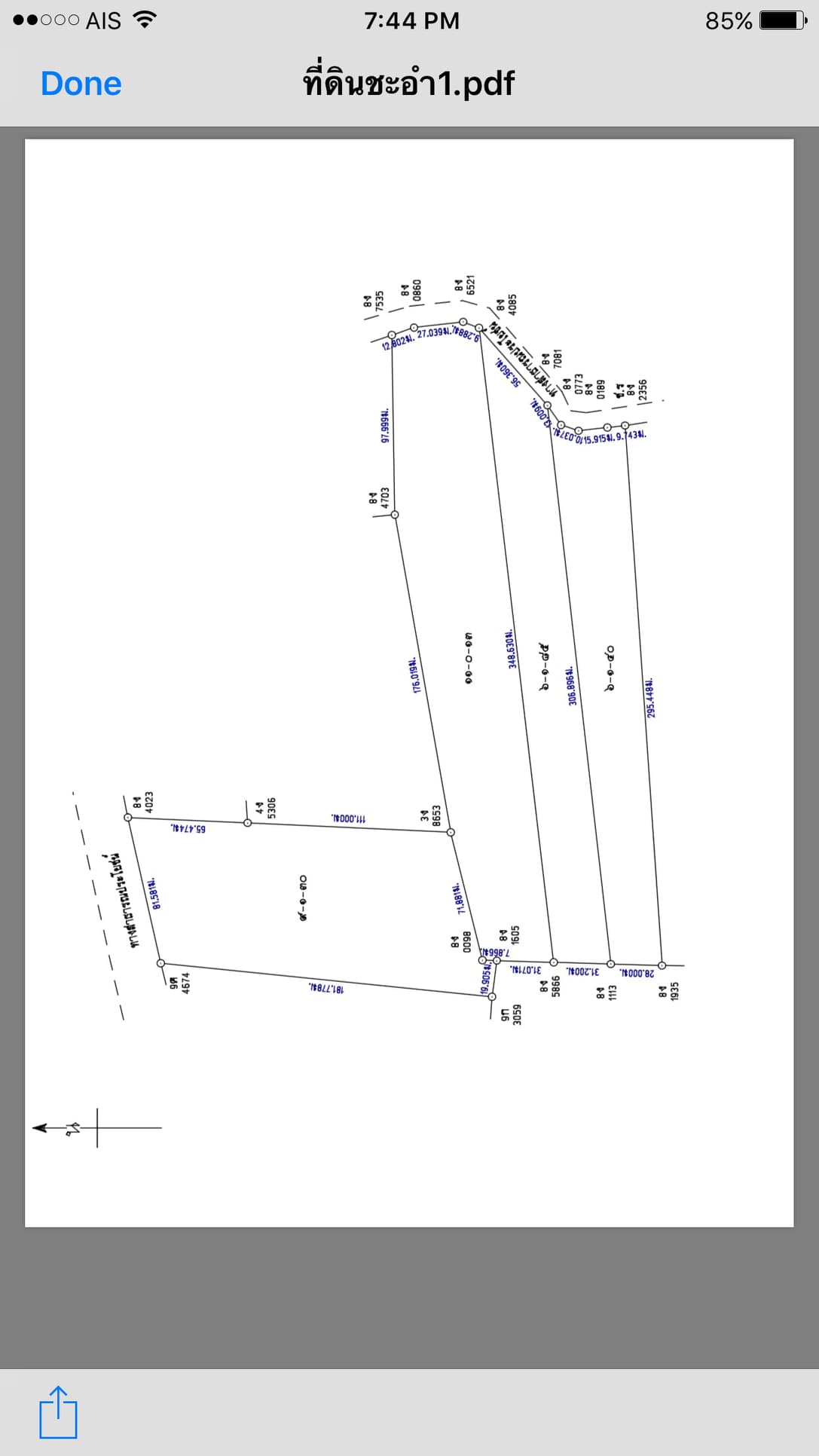 ขายที่ดินราคาถูกอำเภอชะอำถนน บายพาส 6 เลน ชะอำ-หัวหิน-ปราณบุรีเหมาะทำที่ดินจัดสรร,โรงแรม,รีสอร์ทอื่นๆใกล้ตัวเมืองใกล้หาดชะอำบรรยากาศดีเดินทางสะดวกสบาย