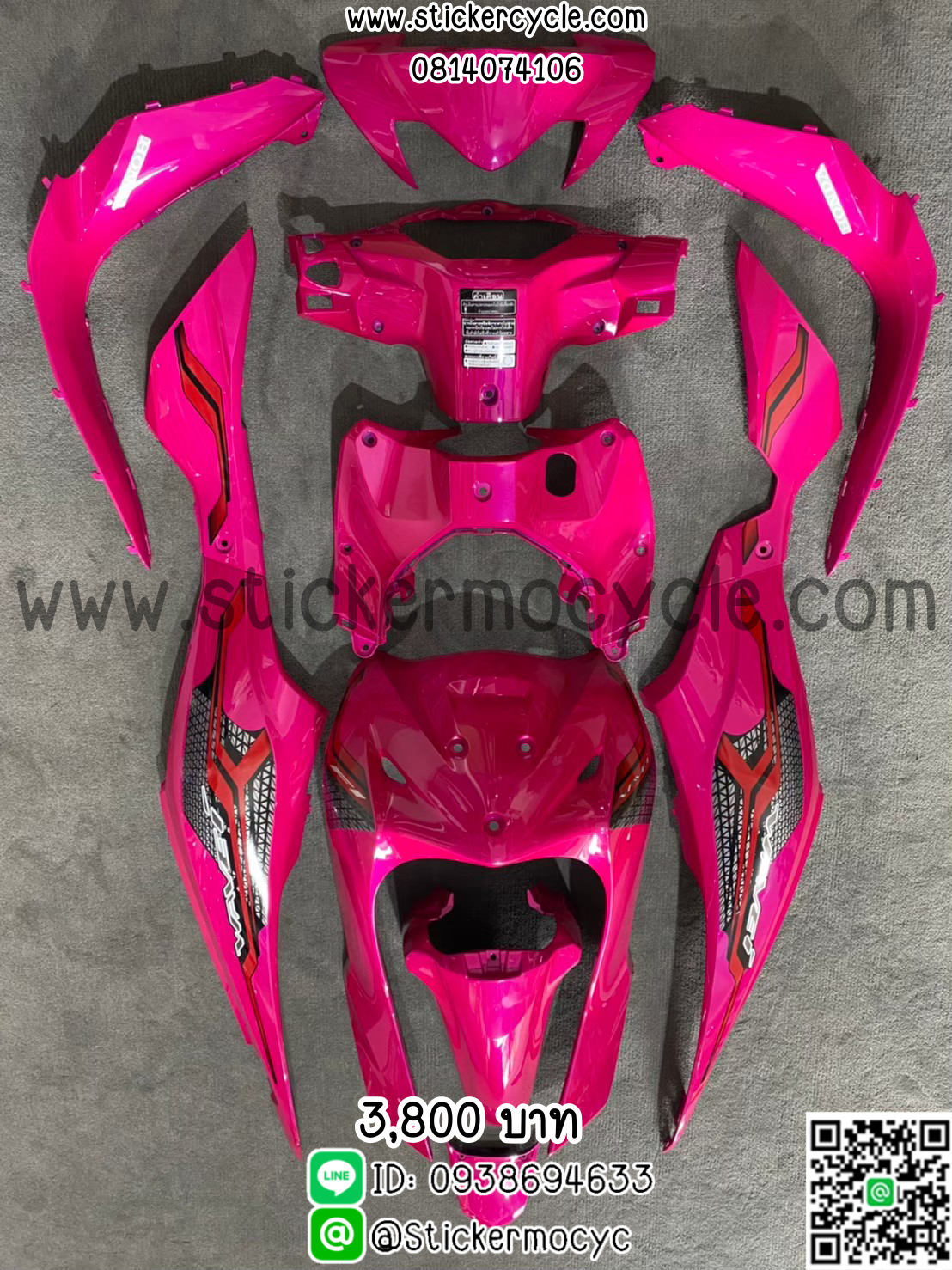 ชุดสี Honda Wave110iLed งานแท้ทำสีระบบ2k สีชมพู