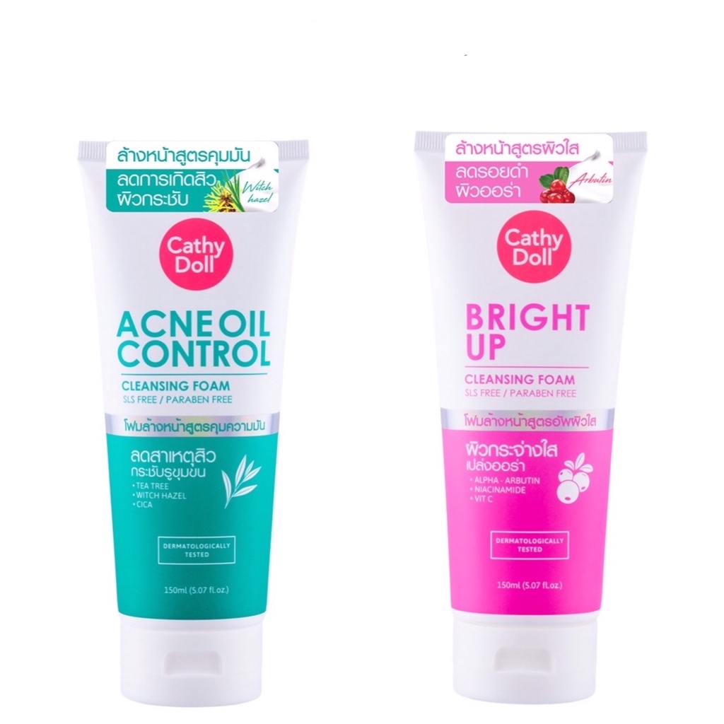Cathy Doll Foam Acne Oil & Bright up โฟมล้างหน้าเคที่ดอลล์ แอคแน่ ออยล์ & ไบรท์ อัพ 150 ml.