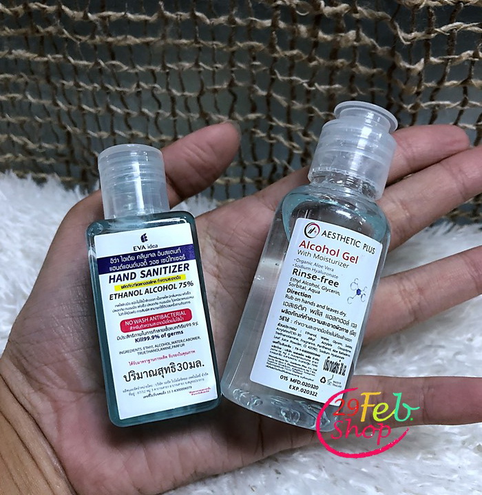 ALCOHOL HAND CLEANSING GEL แอลกอฮอล์ล้างมือ เจลล้างมือ ปริมาณ 30-38 ml