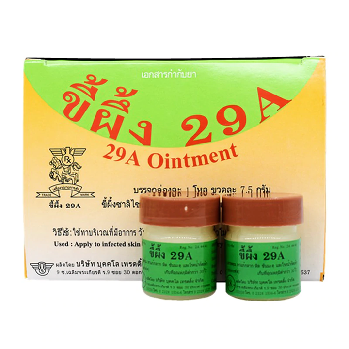 29 A Ointment 7.5g x 12 ชิ้น ขี้ผึ้ง 29 เอ
