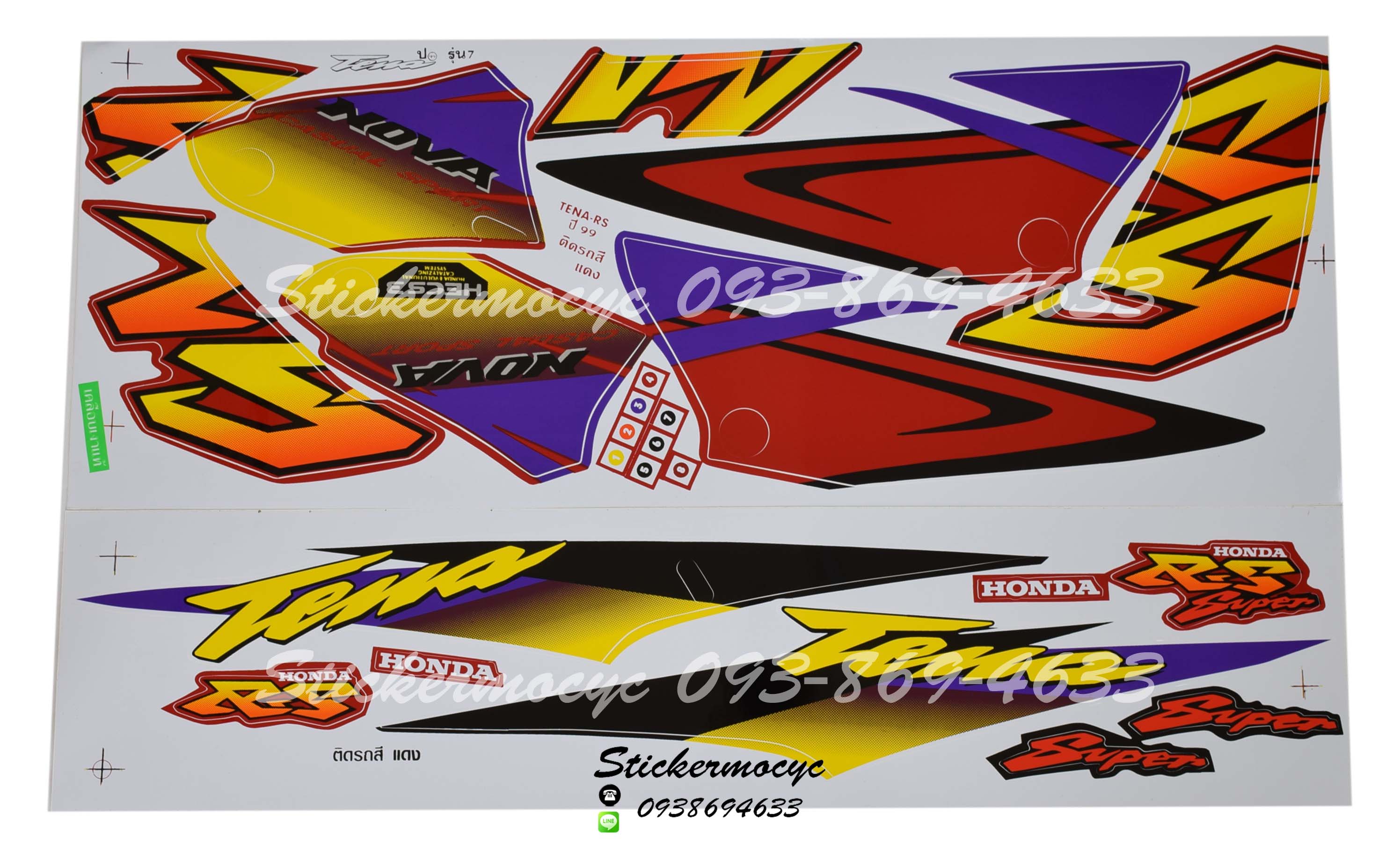 Sticker HONDA Tena ปี1999 รุ่น7 RS ติดรถสี แดง(เคลือบเงา) สติ๊กเกอร์ ติดรถมอเตอร์ไซค์ ฮอนด้า เทน่า