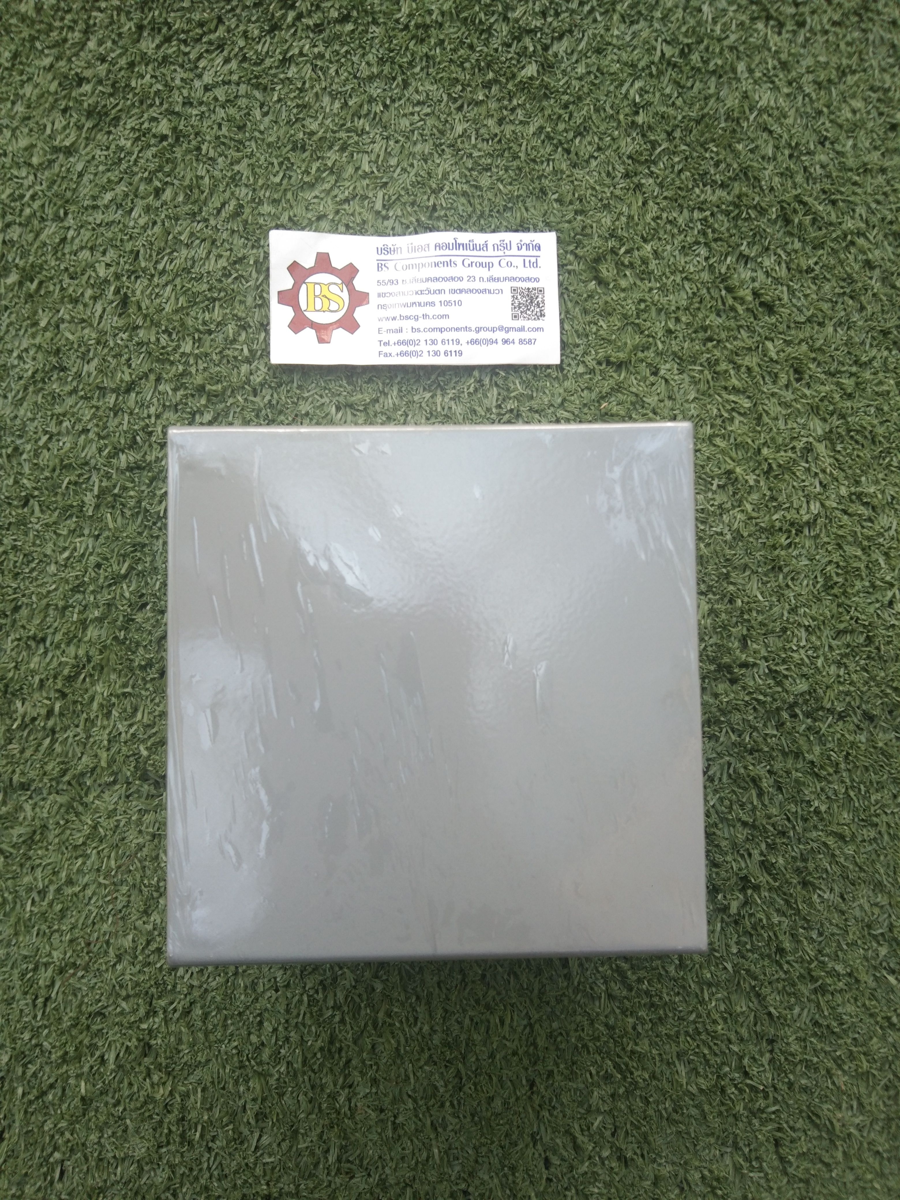 SC : พูลบ๊อกเหล็กพ่นสีเทา 4"x4"x4"