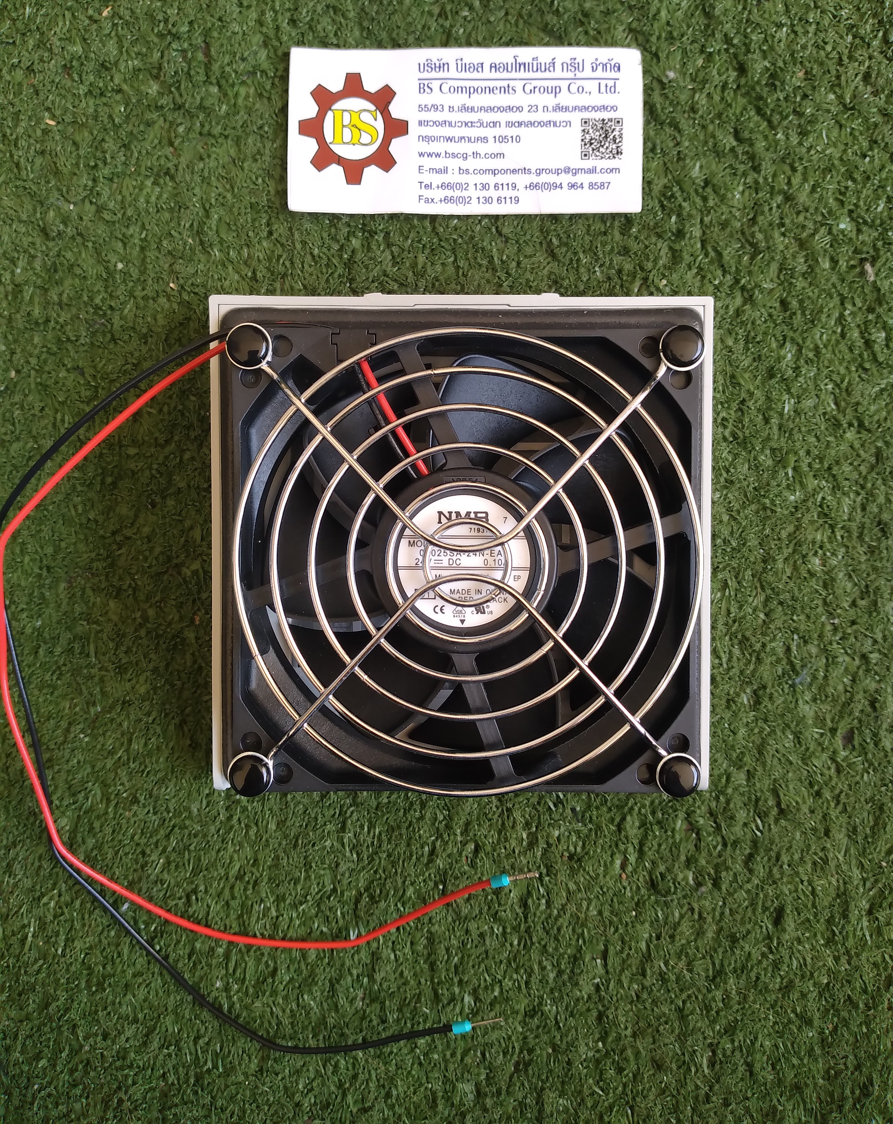 RITTAL : SK Filter fan 20m3/h 24VDC No. 3237.124