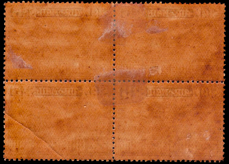 แสตมป์ชุดอากาศไปรษณีย์ชุดแรก