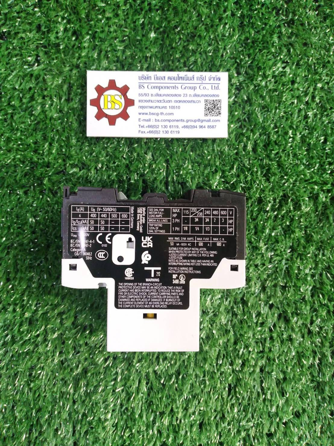 EATON : Motor-protective circuit-breaker PKZM01-4