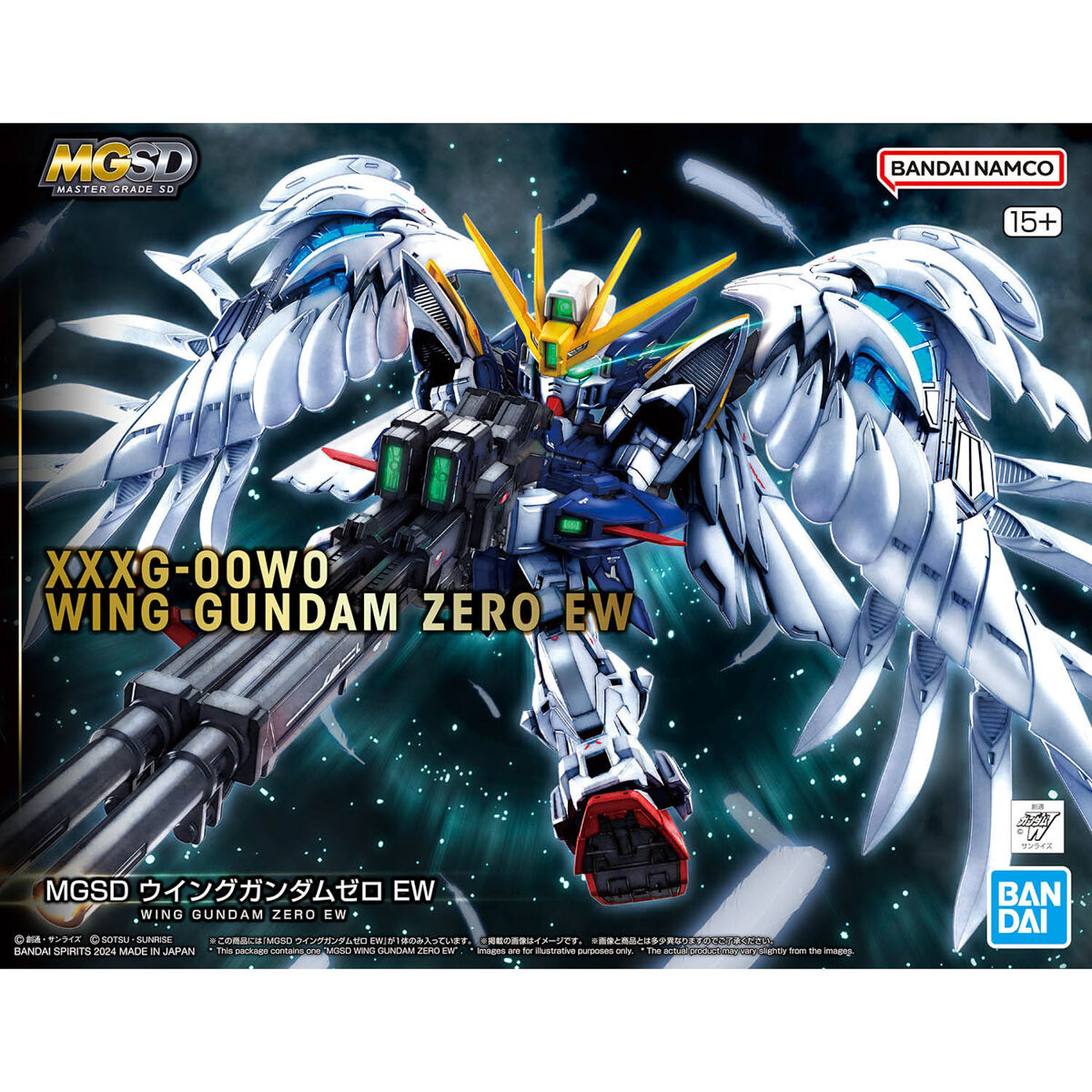 MGSD WING GUNDAM ZERO EW (Bandai)