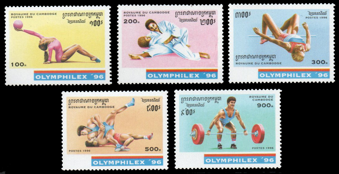 1996 International Stamp Exhibition "Olymphilex '96" - Atlanta, USA