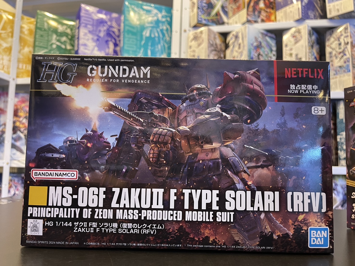 Bandai HG 1/144 MS-06F ZAKU2 F GUNDAM Series RFV