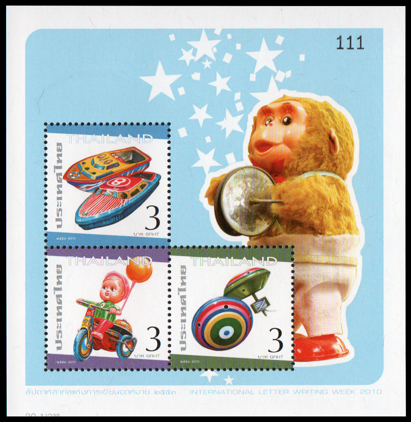 ชีทแสตมป์ชุดสัปดาห์สากลแห่งการเขียนจดหมาย 2553