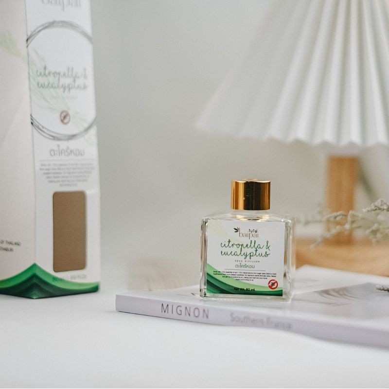 Baipai ก้านไม้หอมอโรมากลิ่นตะไคร้หอม 🧡 Room Perfume Diffuser ก้านไม้หอมกระจายกลิ่น น้ำหอมบ้าน ก้านไม้หอม น้ำหอมปรับอากา