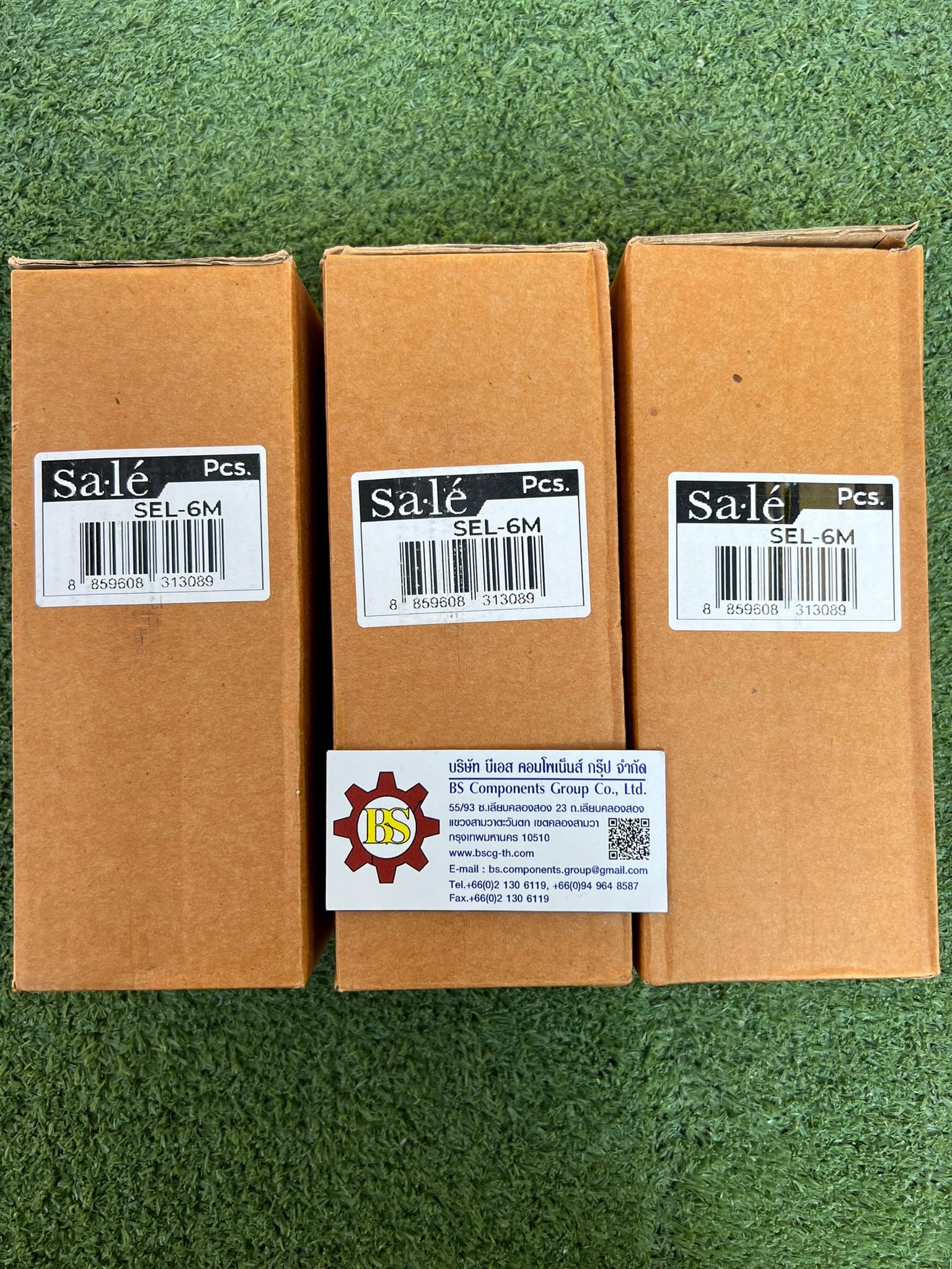 SaIe : ลูกถ้วยซัพพอร์ต SEL-6M