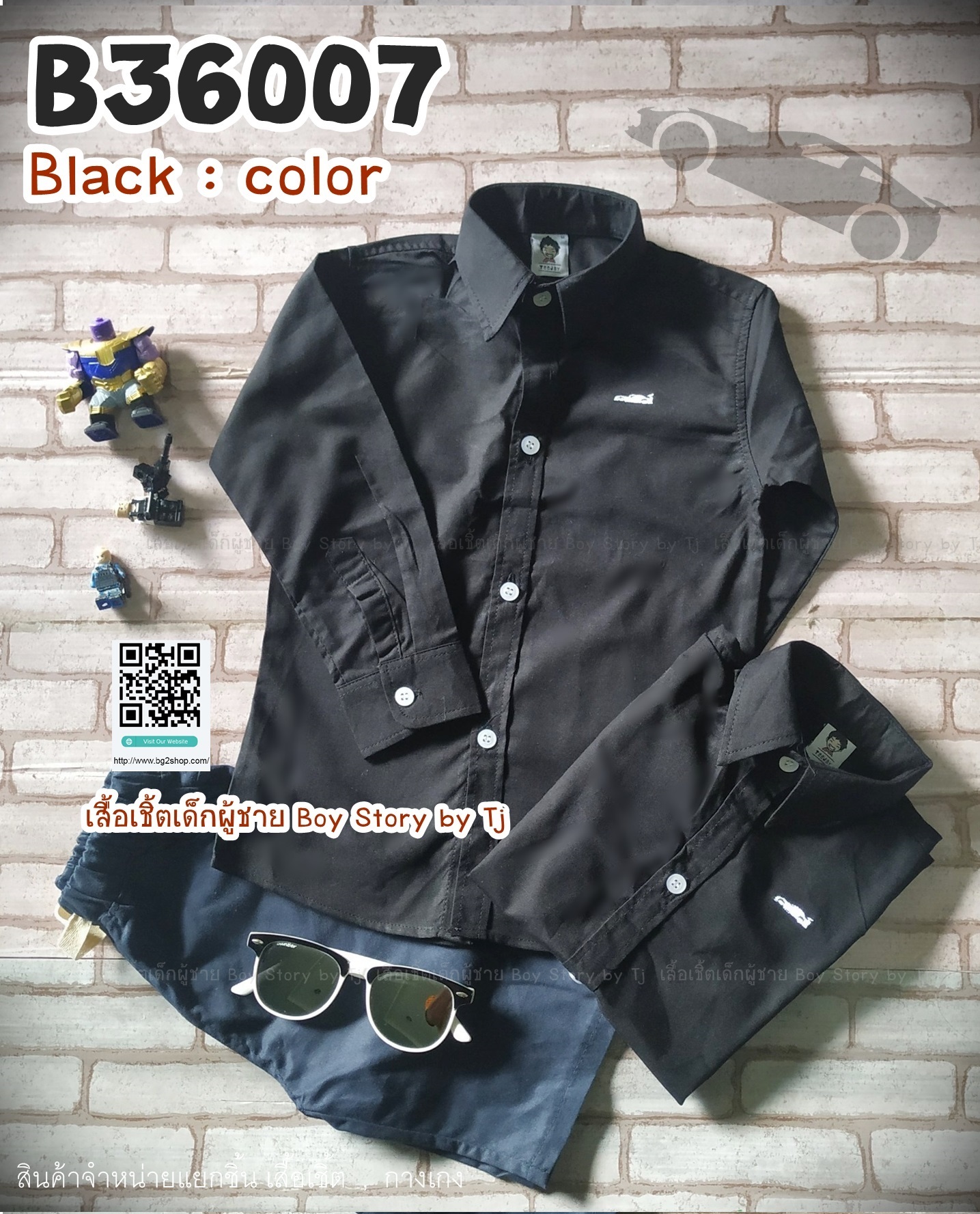 B36007 เสื้อเชิ้ตเด็ก แขนยาวสีดำ