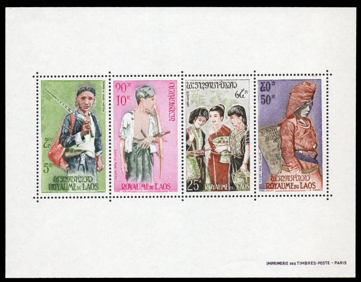 People of Laos 1964