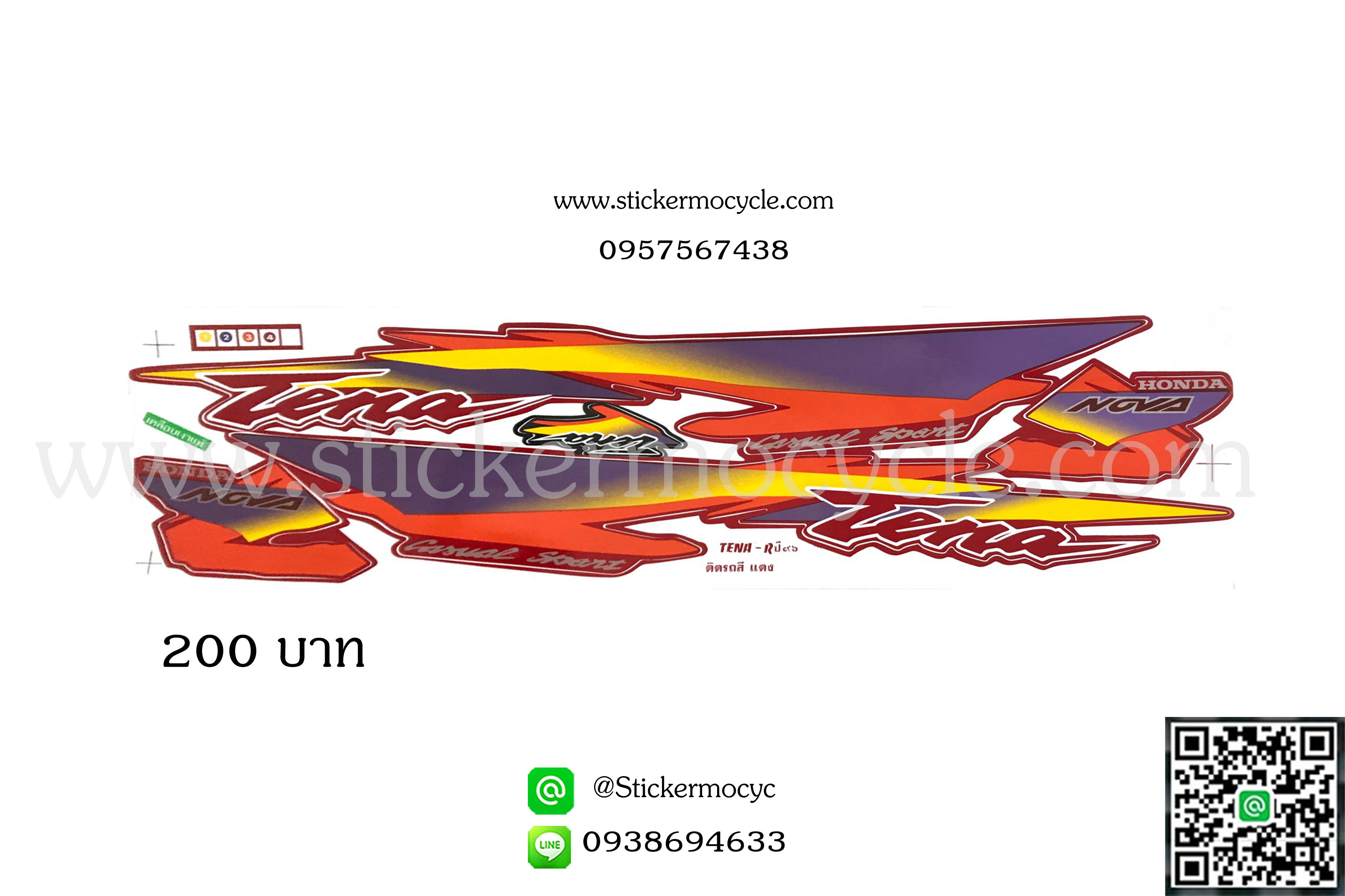 Sticker HONDA Tena ปี1996 รุ่น 4 R ติดรถสี แดง (เคลือบเงาแท้) สติ๊กเกอร์ ติดรถมอเตอร์ไซค์ ฮอนด้า เทน่า
