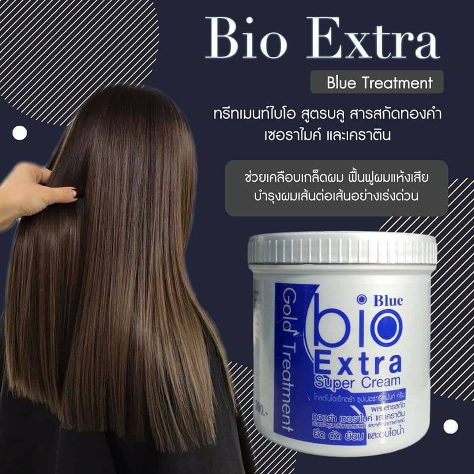 ทรีทเม้นท์ไบโอ(กระปุก 500 ml) Bio Extra Super Cream Gold Treatment 500ml.