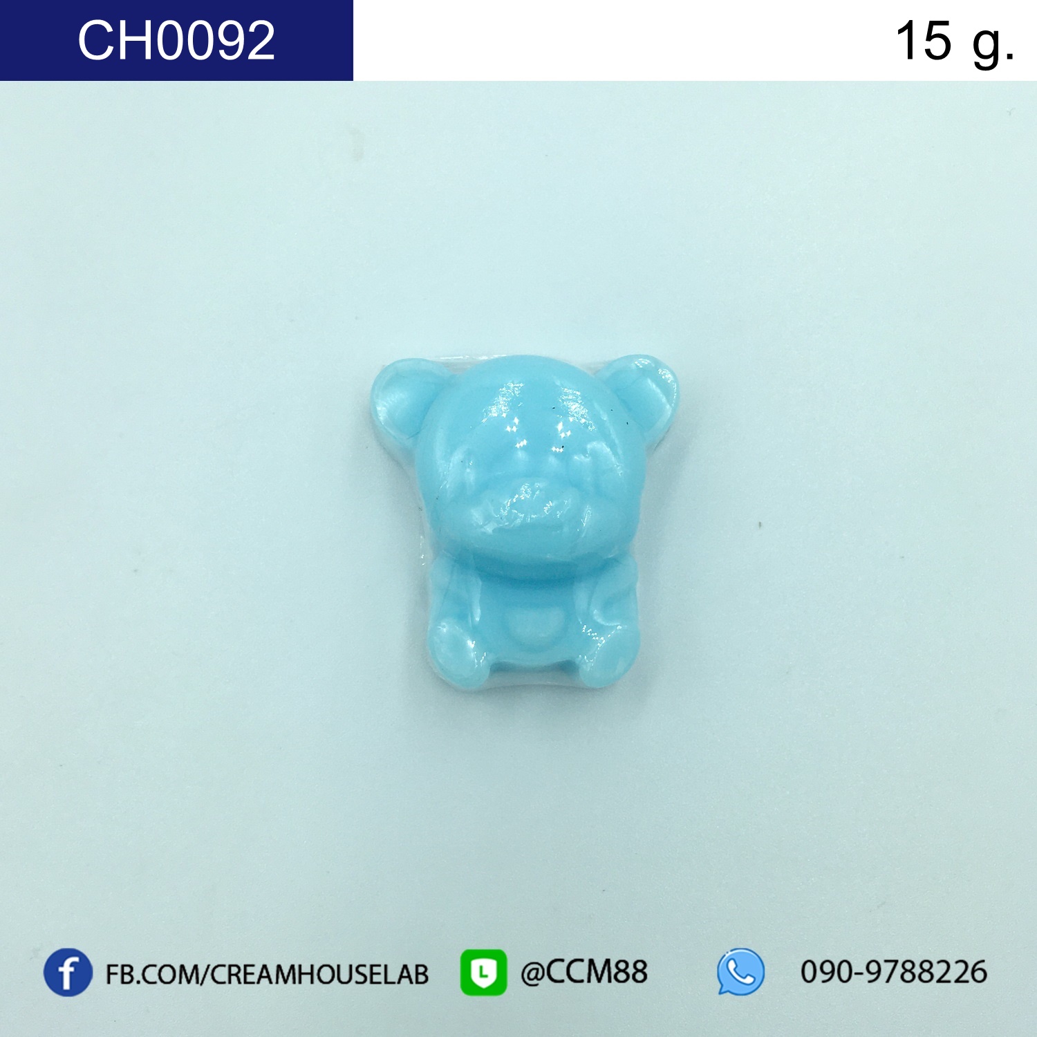 รหัส CH0092