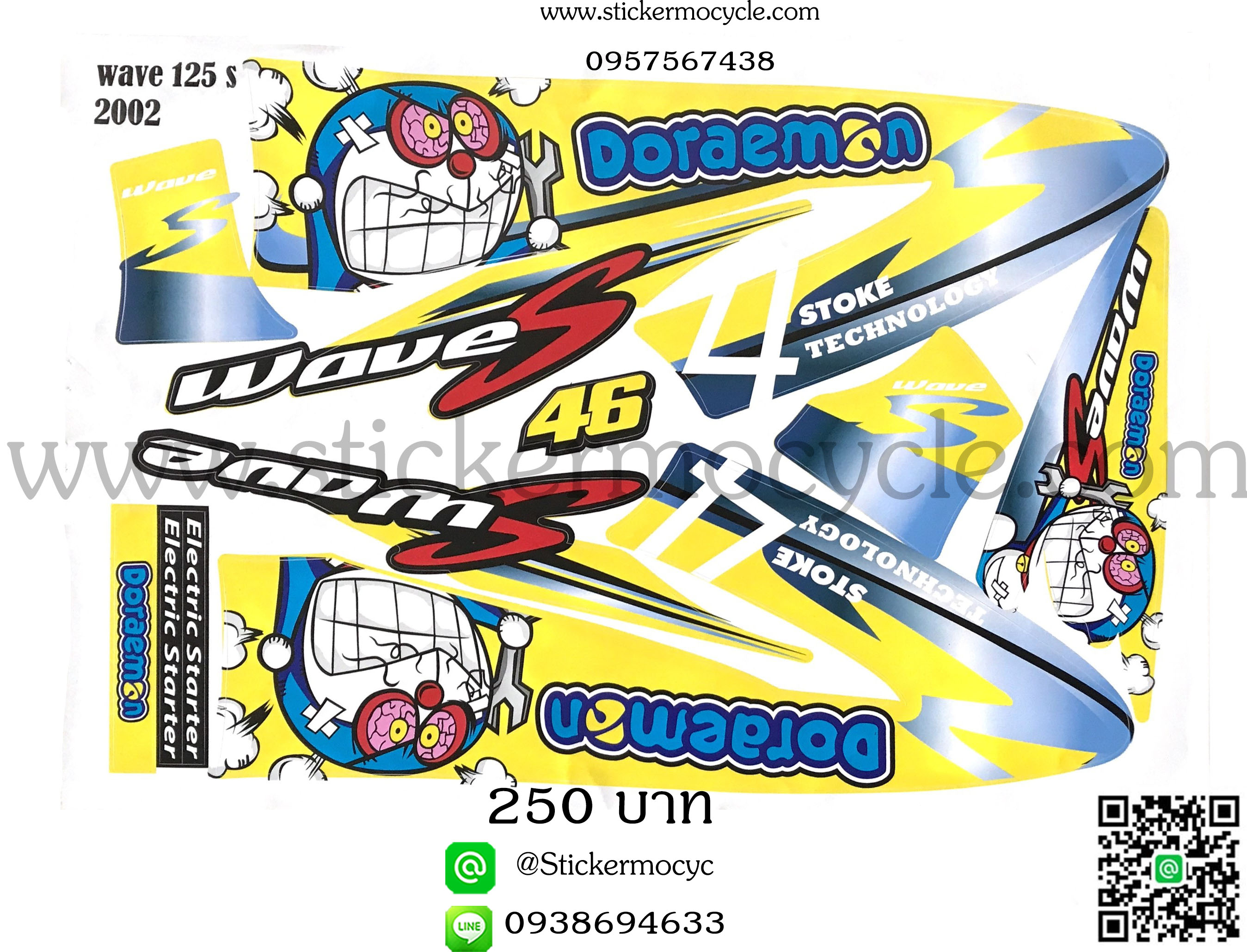 Sticker HONDA WAVE 125S ปี2002 ติดรถได้ทุกสี ลายไทเทโดเรม่อน (เคลือบเงาแท้) สติ๊กเกอร์ ติดรถมอเตอร์ไซค์ ฮอนด้า เวฟ