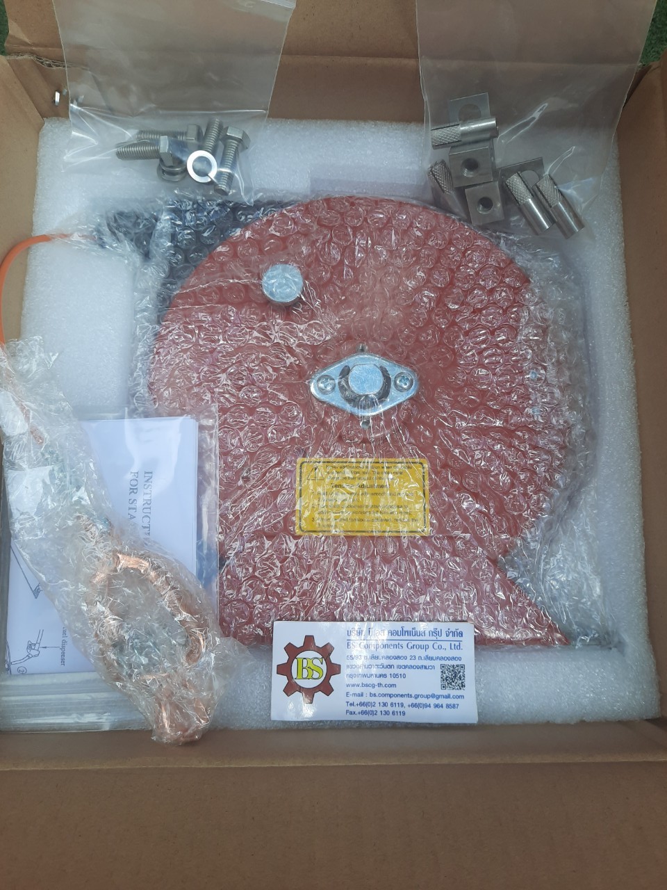 Kumwell : SER.AUTOMATIC REVERRSE EARTH REEL (SLING 3/32"x15M.) GERA-15SL-N