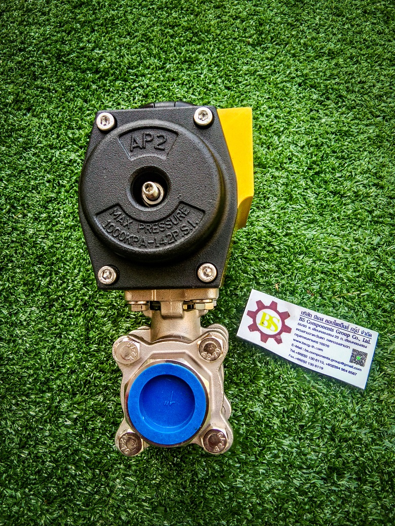 Actuator ball valve 1"