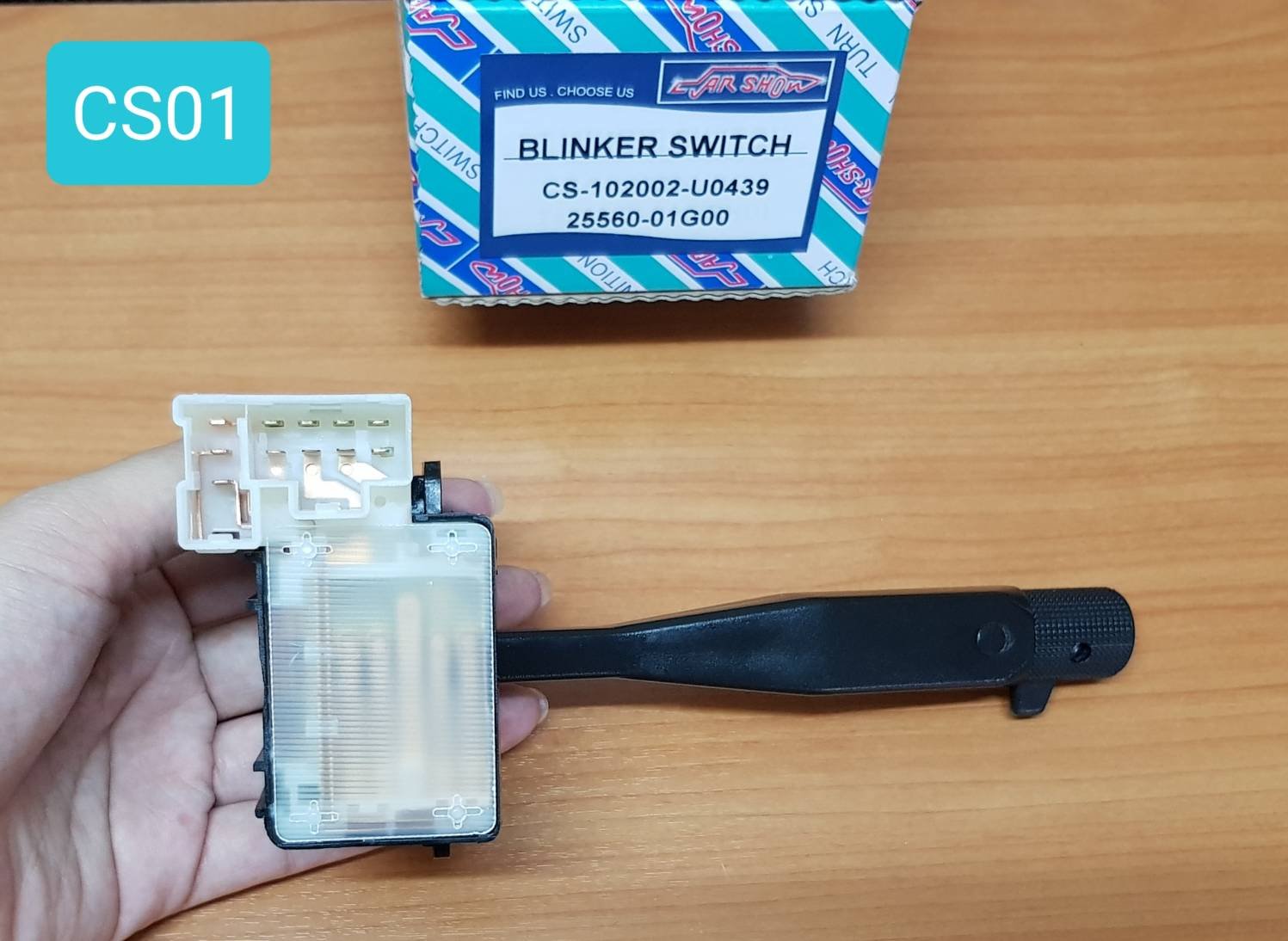 สวิทช์ยกเลี้ยว นิกสัน BIG-M ใช้ดัดแปลง ใช้ 12V สวิทย์ไฟเลี้ยว ก้านไฟเลี้ยว 25560-01G00