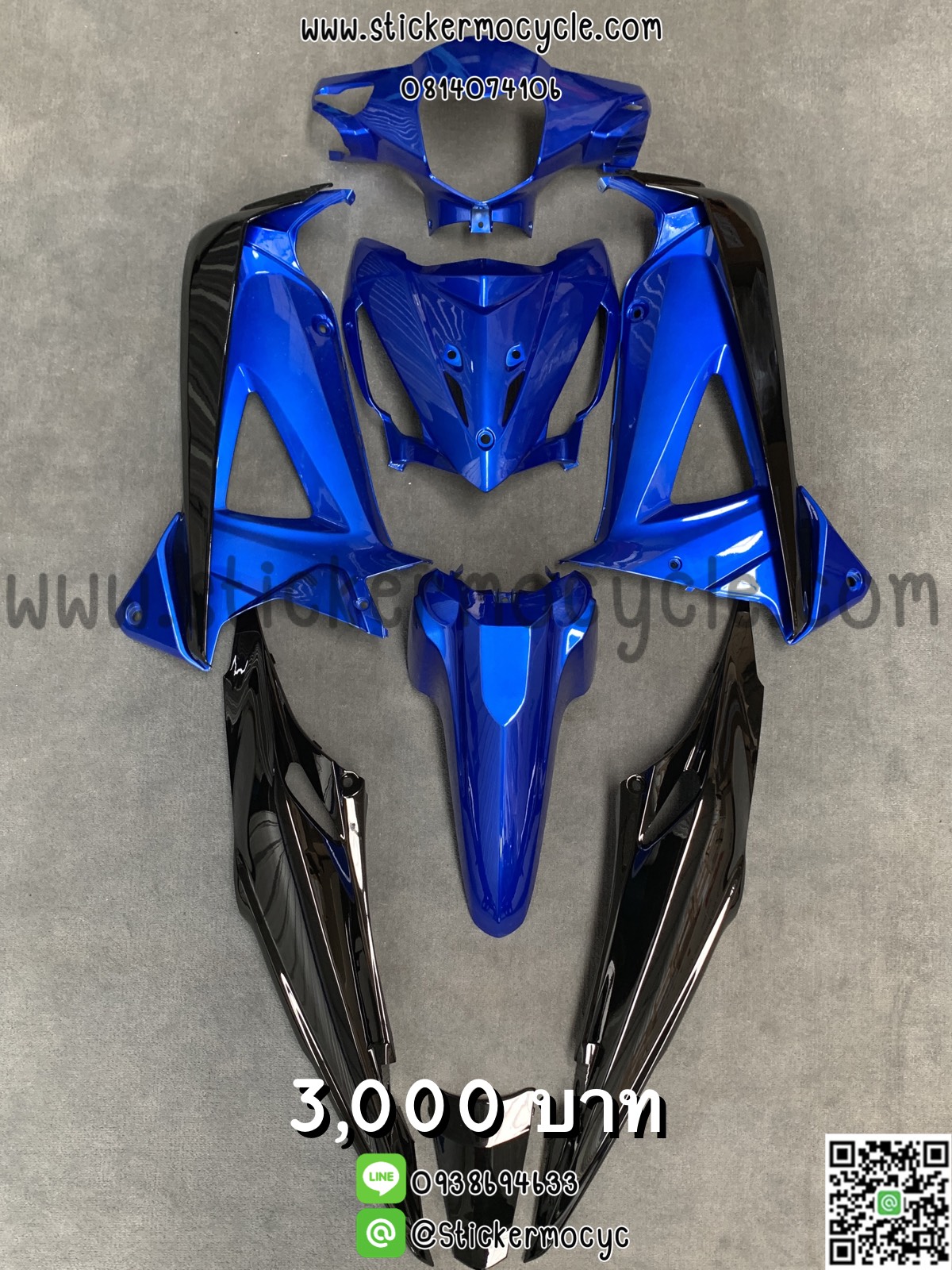 ชุดสี Honda Wave100X,125X สีน้ำเงินดำ งานเทียม Abs ฮอนด้าเวฟ100X เวฟ125X