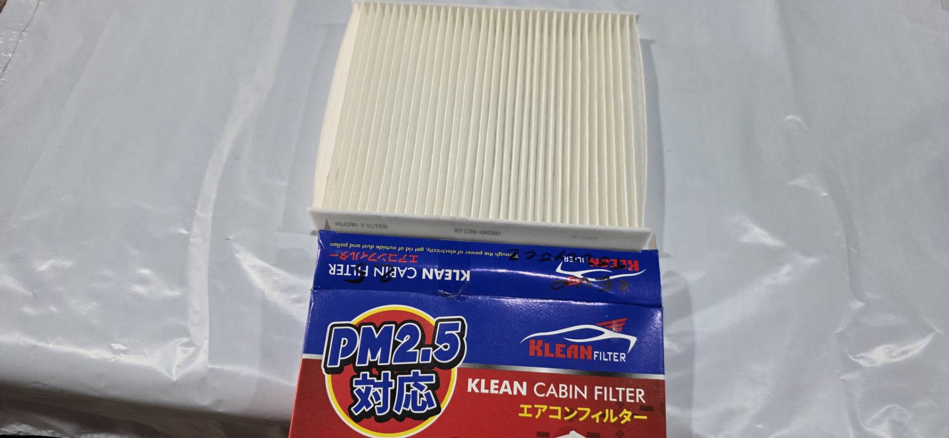กรองแอร์รถยนต์ PM 2.5 TOYOTA VIGO, ALTIS, VIOS, YARIS, FORTUNER, COMMUTER ( สูง 30 ยาว 211 กว้าง 94 มม. ) [87139-0D040] สีขาว อันละ