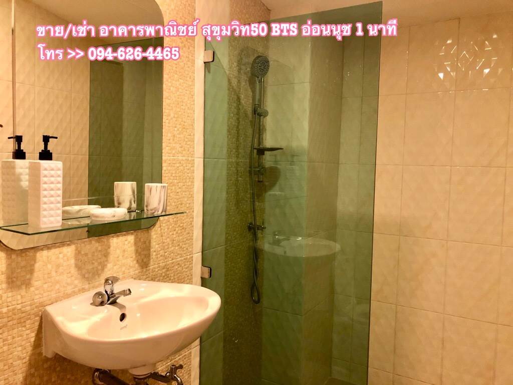 ขาย/ให้เช่า อาคารพาณิชย์ สุขุมวิท 50 ใกล้ BTS อ่อนนุช 3 นาที สำหรับอยู่อาศัยหรือลงทุน Hostel