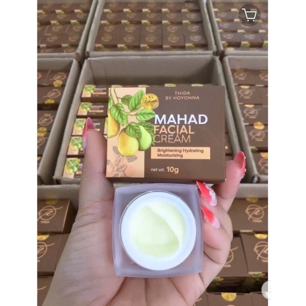 ธิดา ครีมมะหาดหน้าใส 10 กรัม Thida Mahad Facial Cream