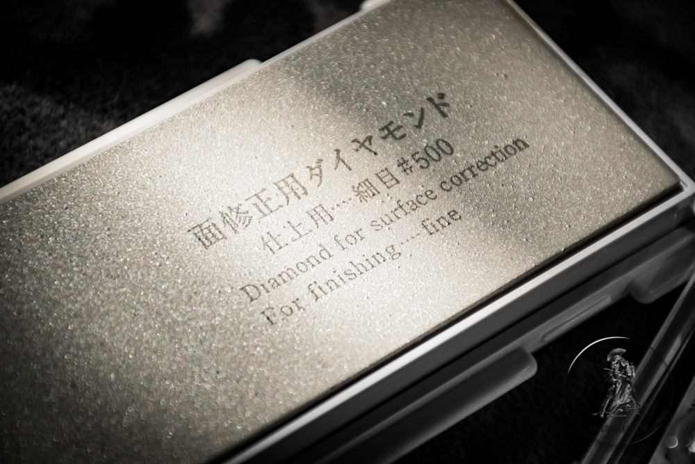 SuehiroHW5G #150/#500 grit