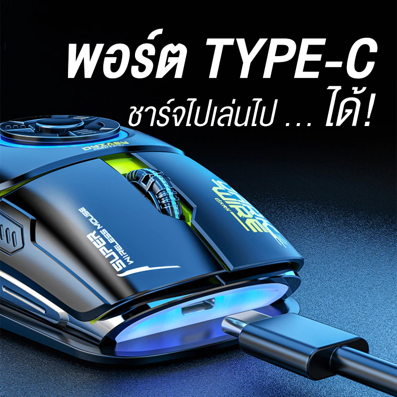 AULA H530 3in1 BLUETOOTH & WIRELESS MOUSE SKU-02998